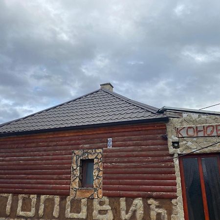 Smestaj Popovic Perucac Exterior photo